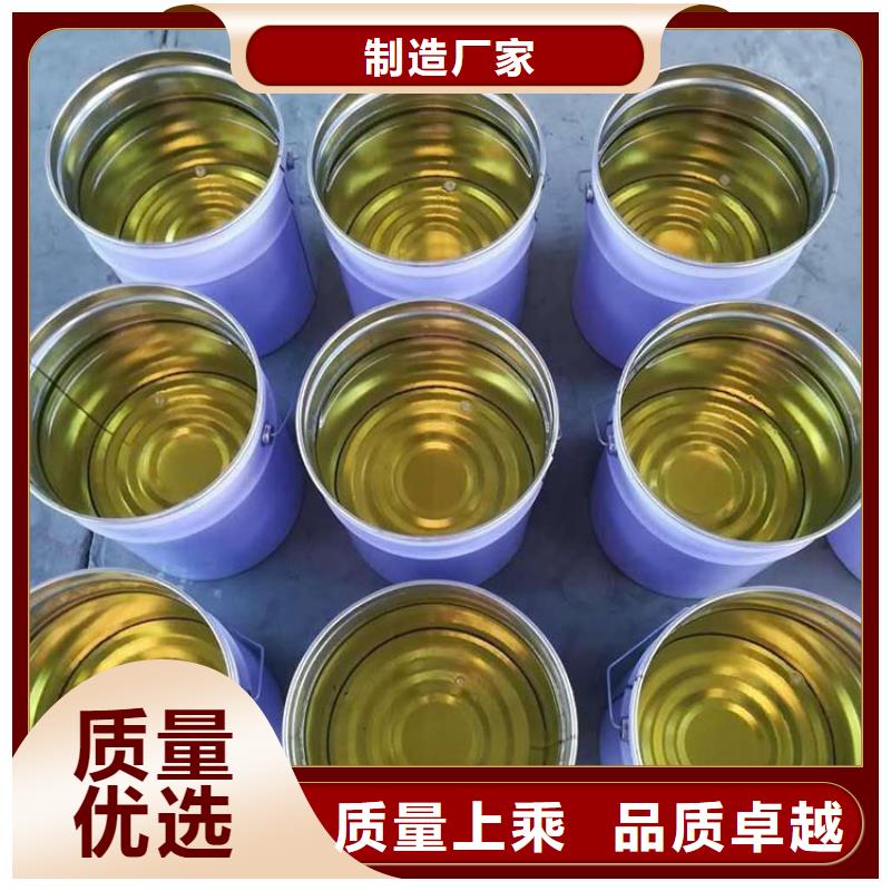 乙烯基树脂防腐施工厂家供应材质实在