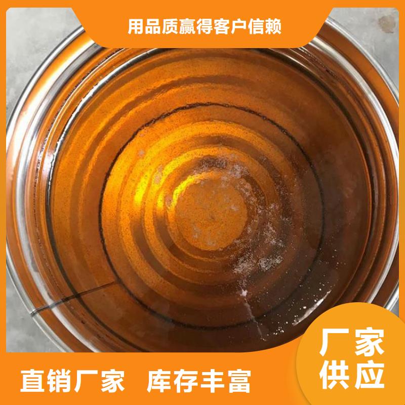 乙烯基模具树脂厂家通过检测