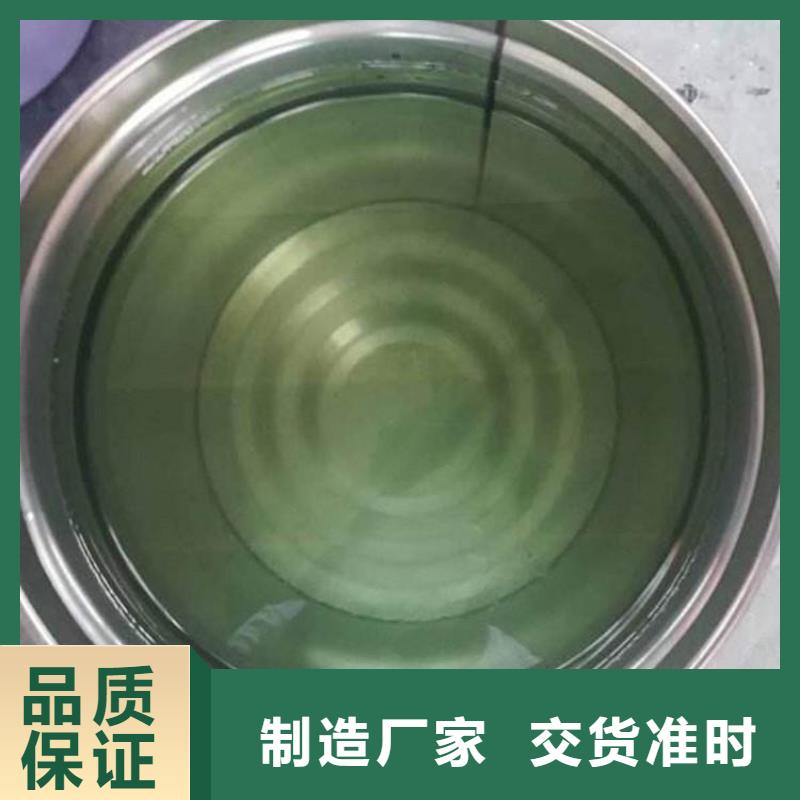 907乙烯基树脂厂家供应本地公司