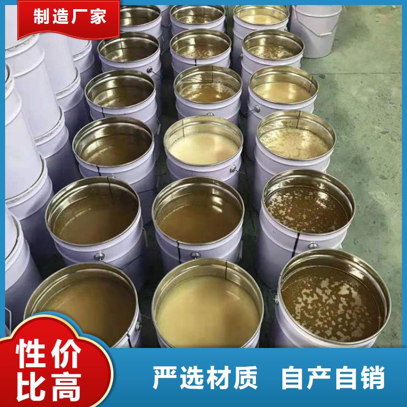 乙烯基酯树脂施工一平米消耗多少公斤按需定制