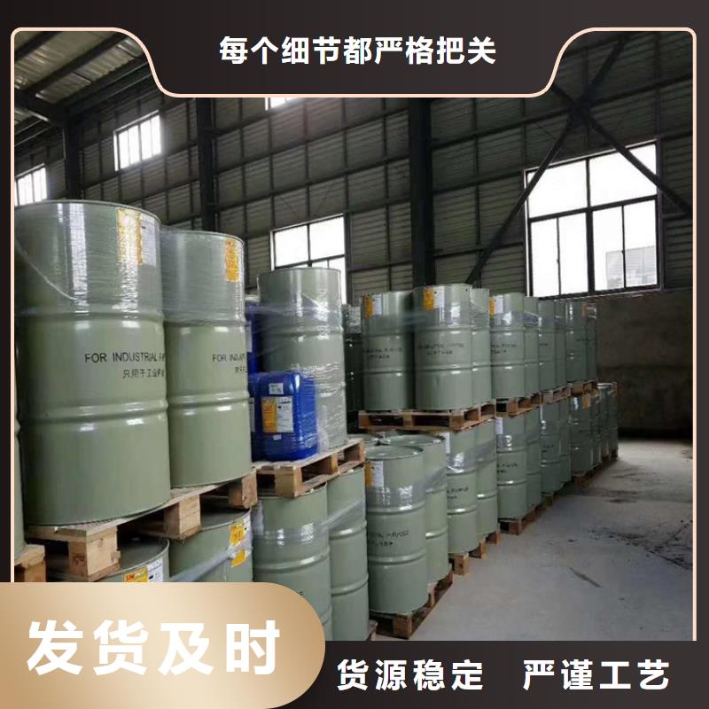 901乙烯基树脂生产厂家匠心打造