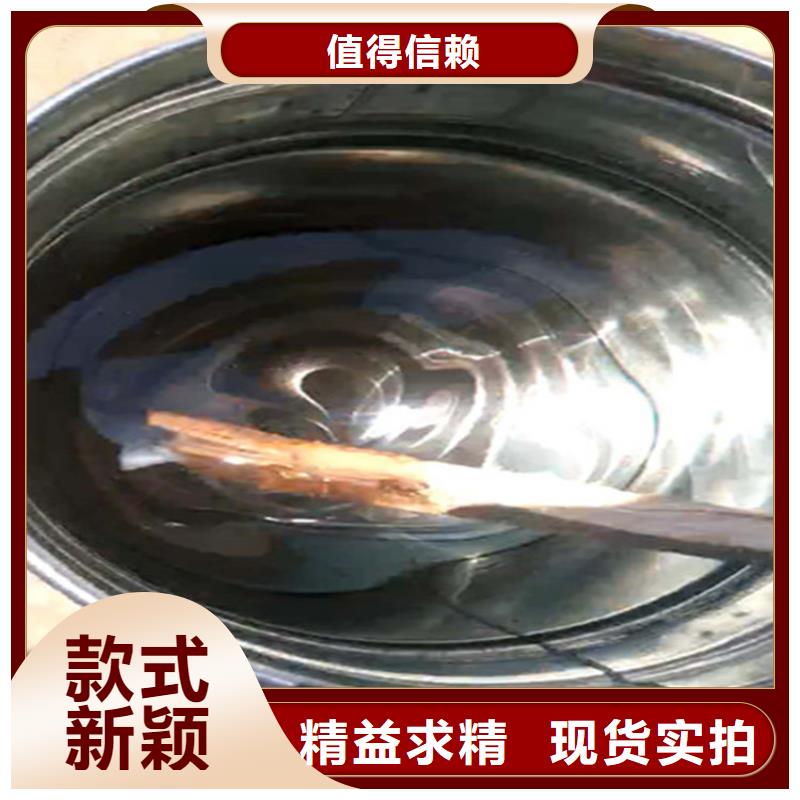 乙烯基酯树脂防腐厂家本地生产厂家