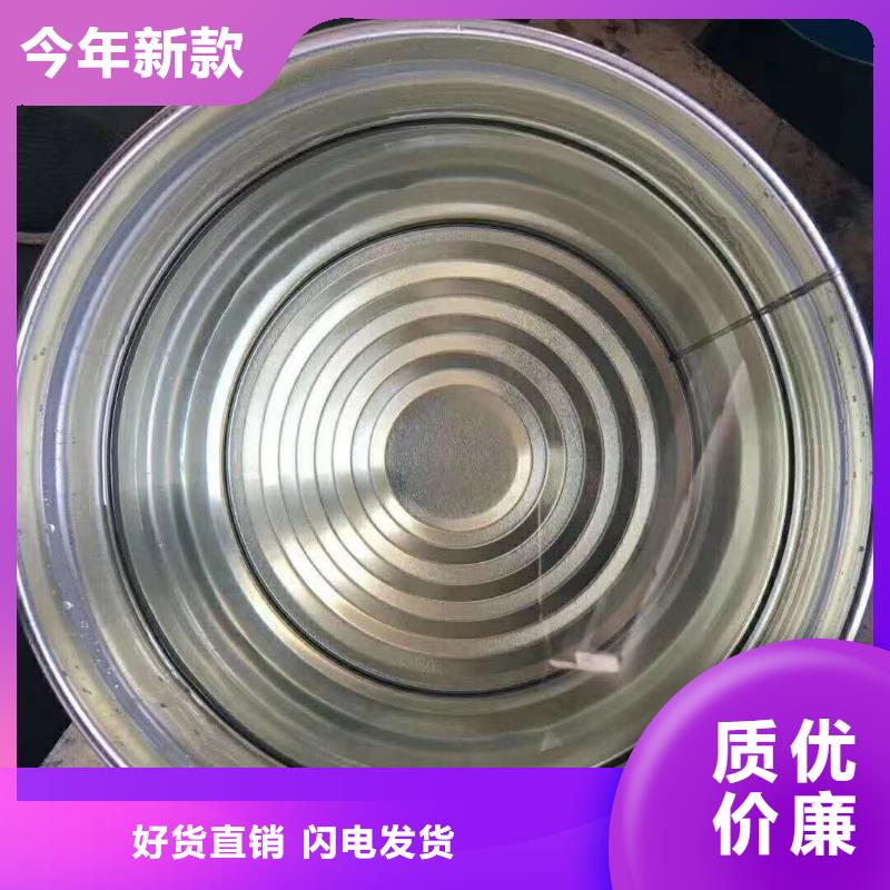 不饱和乙烯基树脂质量看得见本地生产厂家