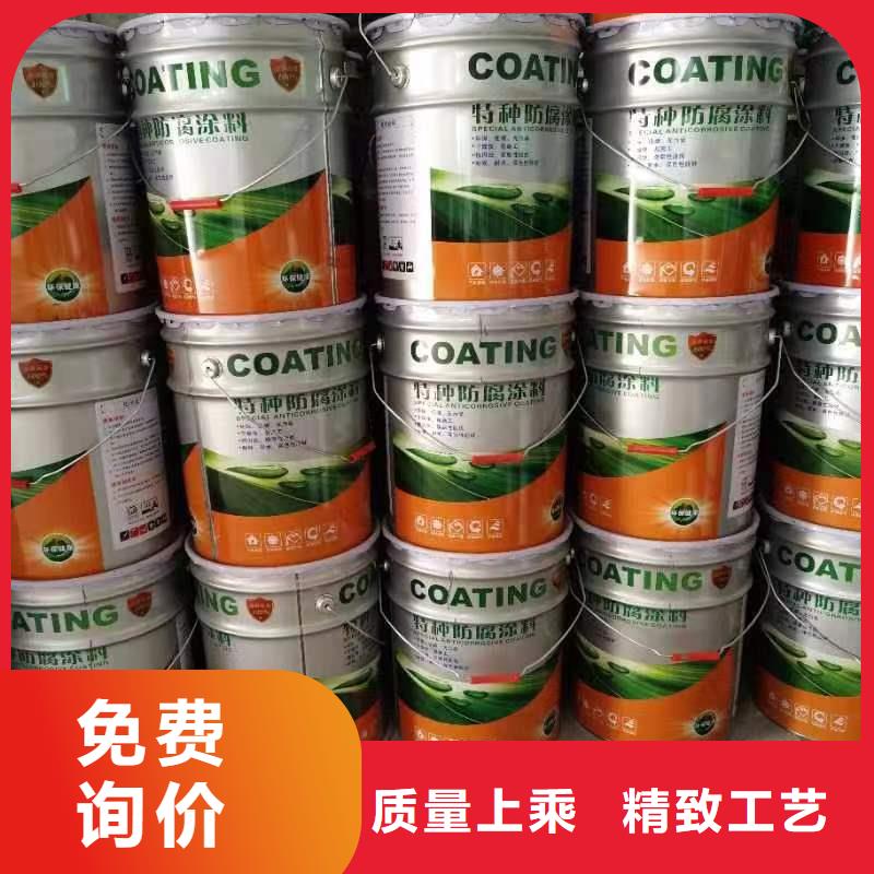 钢结构防腐漆一平米消耗多少公斤源头直供