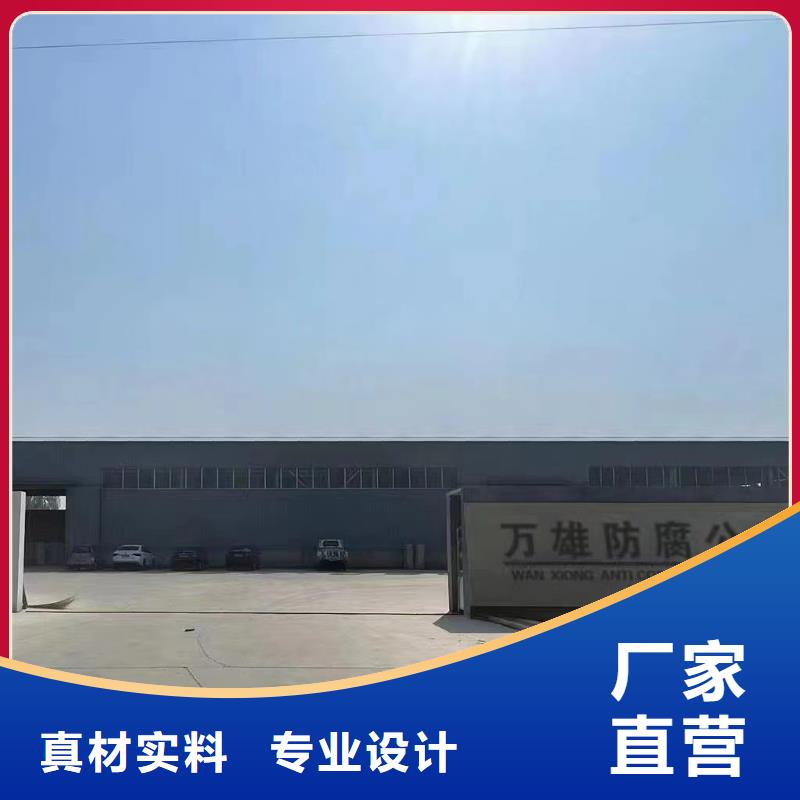 钢结构桥梁储罐防锈漆诚实守信精致工艺