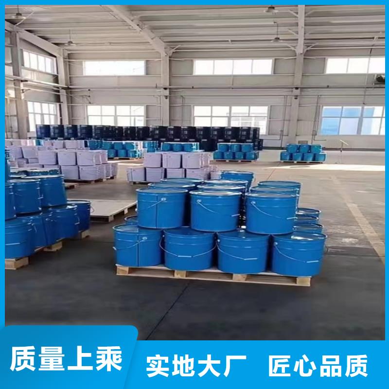 长效重防腐涂料厂家供应当地公司