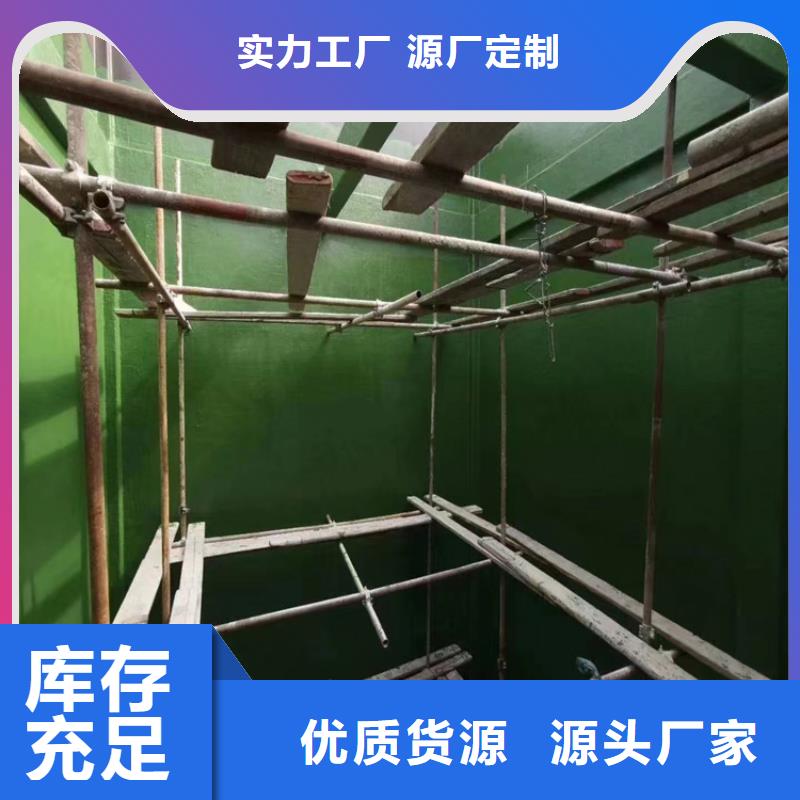 环氧云铁中间漆施工工艺保障