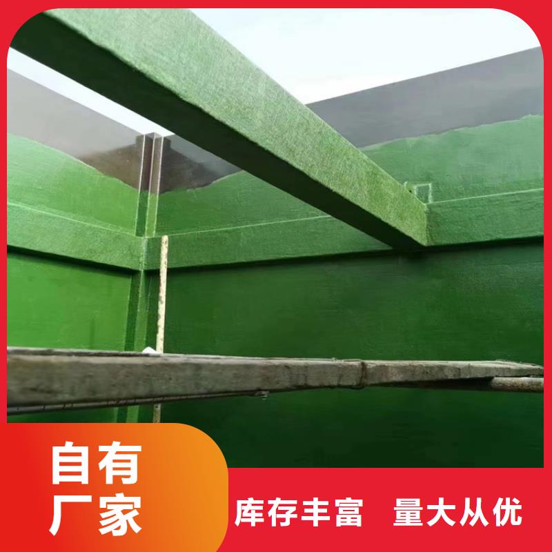 环氧云铁中间漆厂家供应现货交易