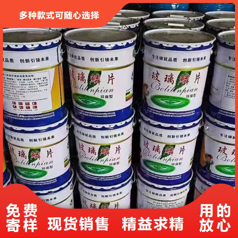 阴极保护附着力强面漆生产厂家使用方法