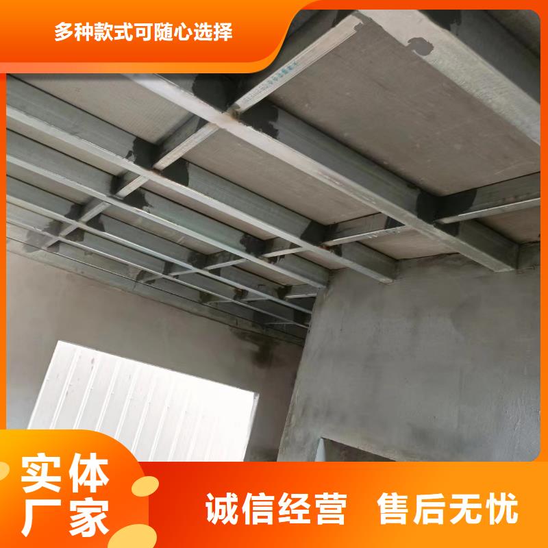 服务周到的LOFT复式夹层楼板批发商源头实体厂商