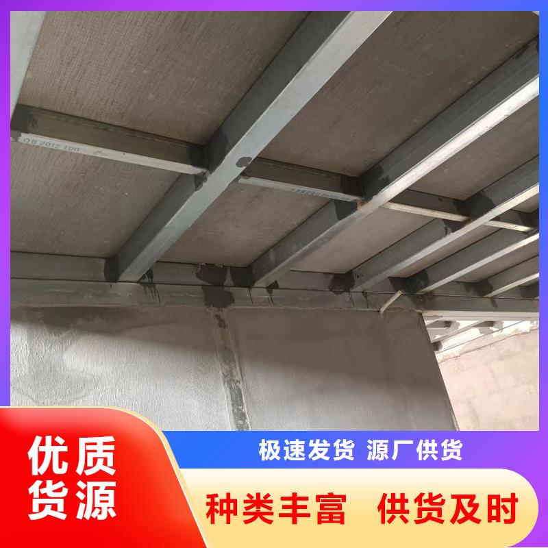 甄选：复式夹层楼层板供货商同城供应商