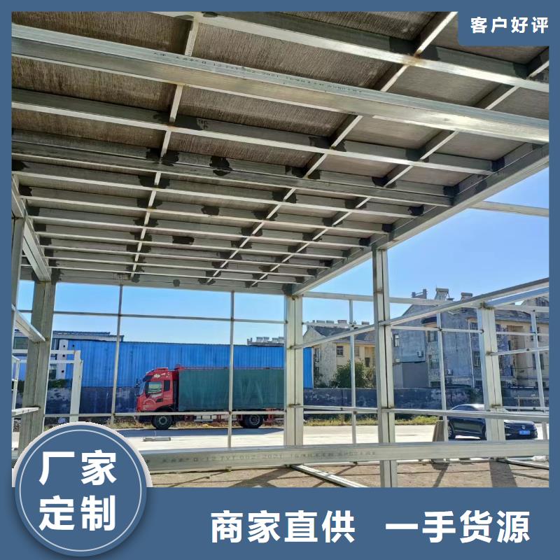 免费寄样#钢结构跃层楼层板#厂家同城货源