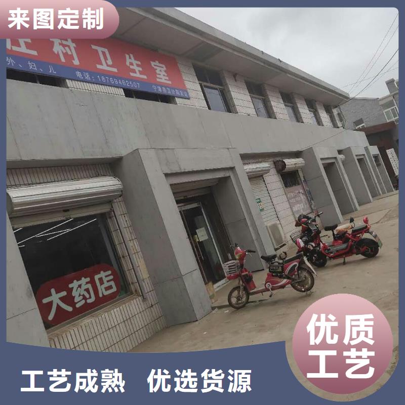 买18mm复式阁楼板全国统一价当地货源