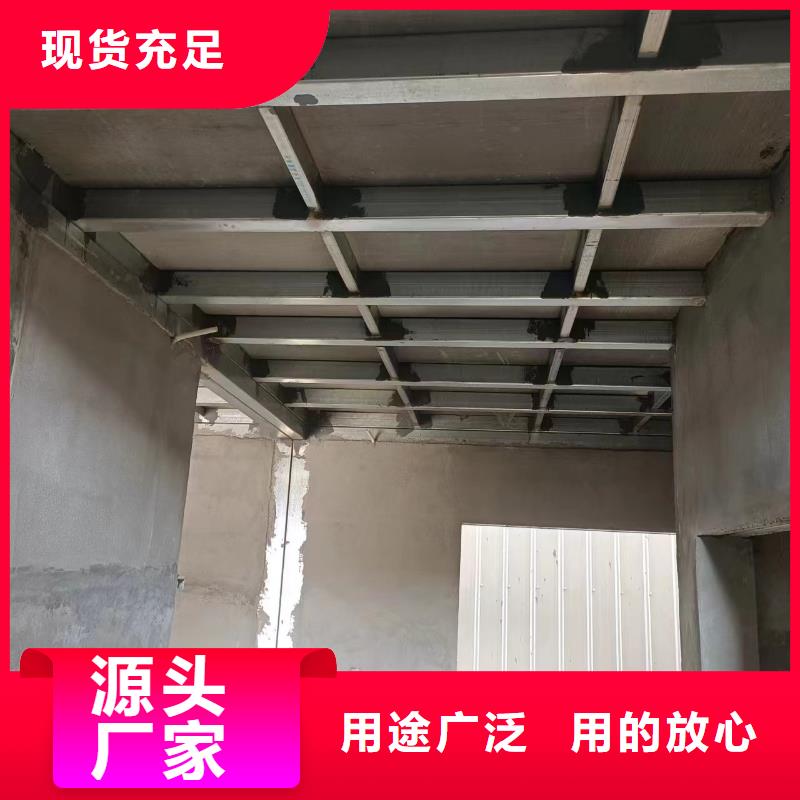 轻质隔音板品牌企业批发商