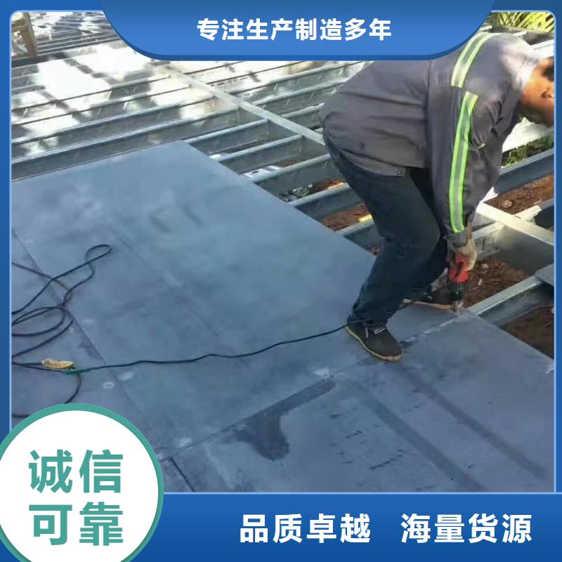 价格低的钢结构夹层板供货商当地生产商