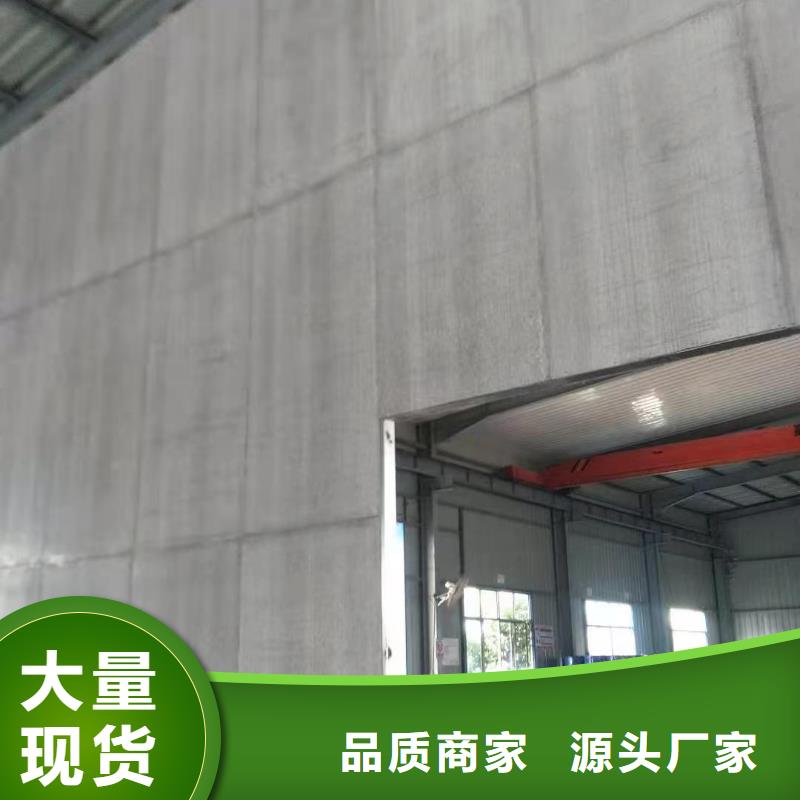 纤维水泥LOFT楼板用心服务当地供应商