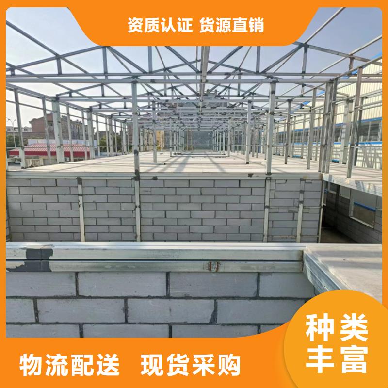 定制loft钢结构阁楼板的供货商做工精细