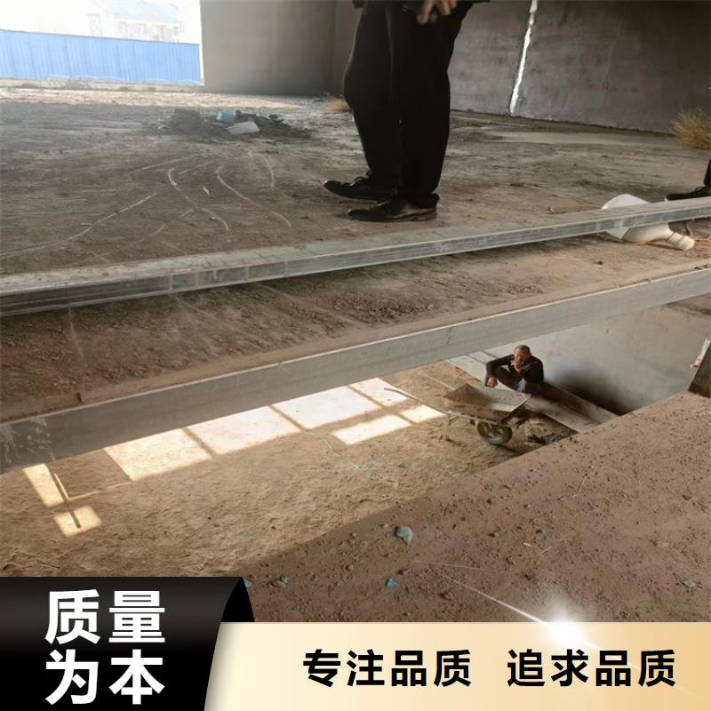 20mm复式楼层板、20mm复式楼层板厂家直销丰富的行业经验