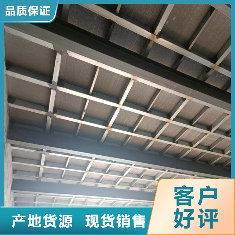 价格低的30mm纤维水泥板实体厂家追求品质