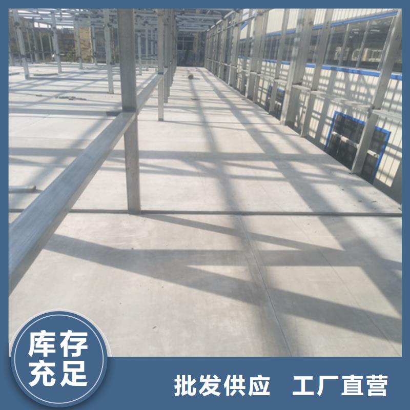 loft阁楼板-loft阁楼板质量好来图加工定制