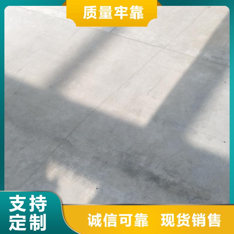 买loft夹层楼层板必看-服务优现货直供