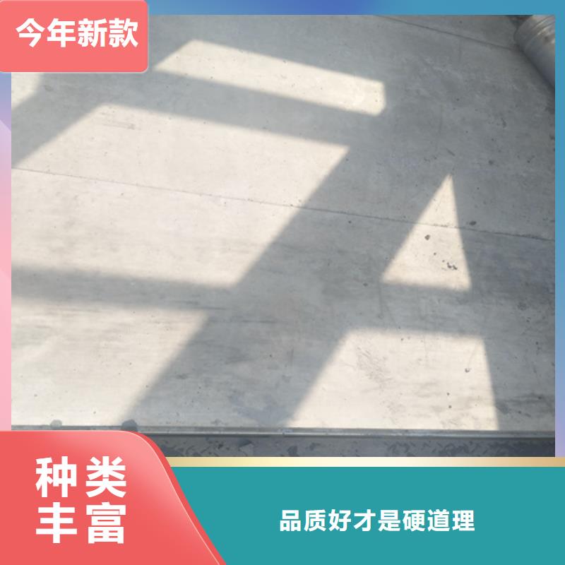 loft钢结构楼层板-来电洽谈当地制造商