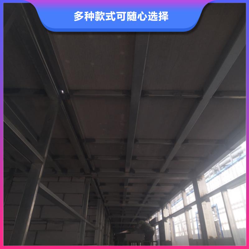 loft复式夹层楼板加工工厂当地货源