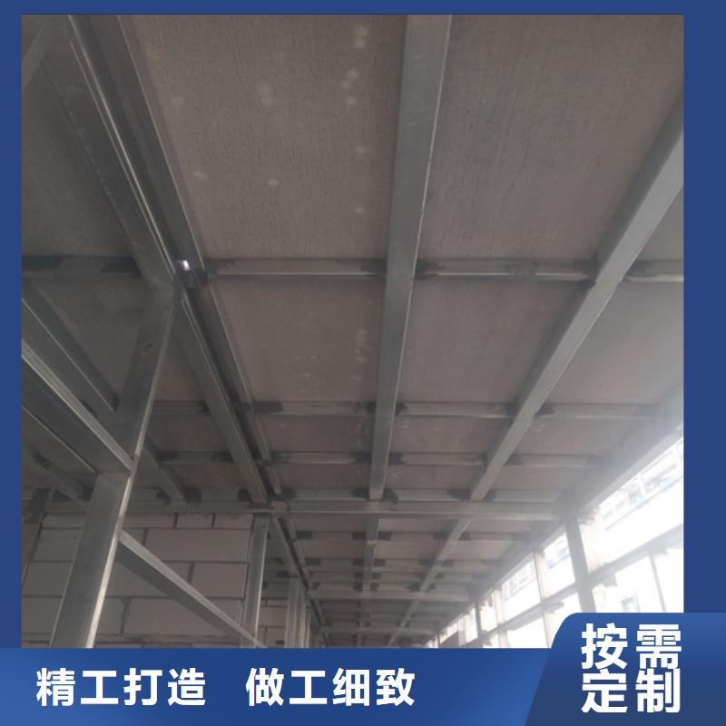 可定制的钢结构夹层楼层板厂家质量优选