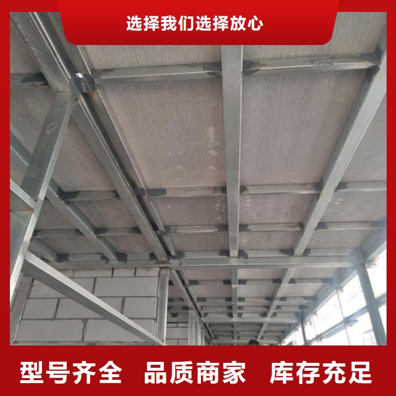 靠谱的Loft钢结构夹层楼板供货商现货销售