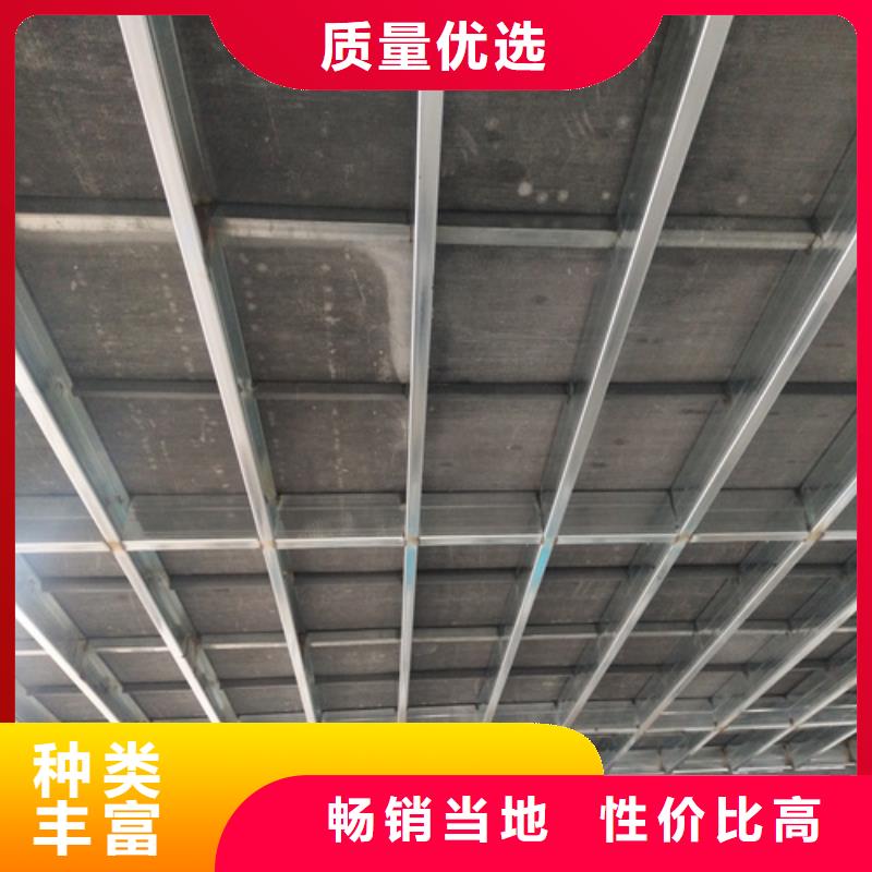 钢结构loft夹层板优良品质品质信得过