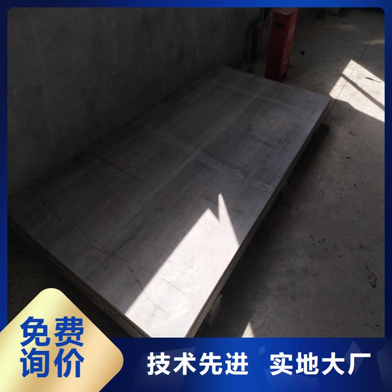 无石棉水泥纤维板-无石棉水泥纤维板专业品质质保一年