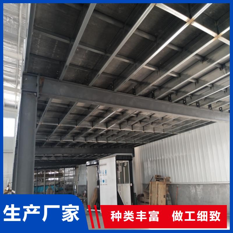 增强纤维楼层板厂家-优惠全品类现货