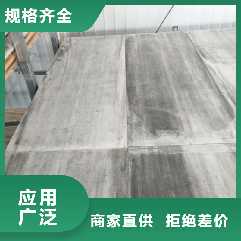 抗压夹层楼层板优选供货商当地供应商