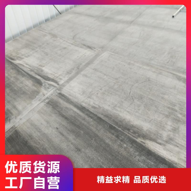 现货供应10毫米纤维水泥板_厂家/供应销售的是诚信