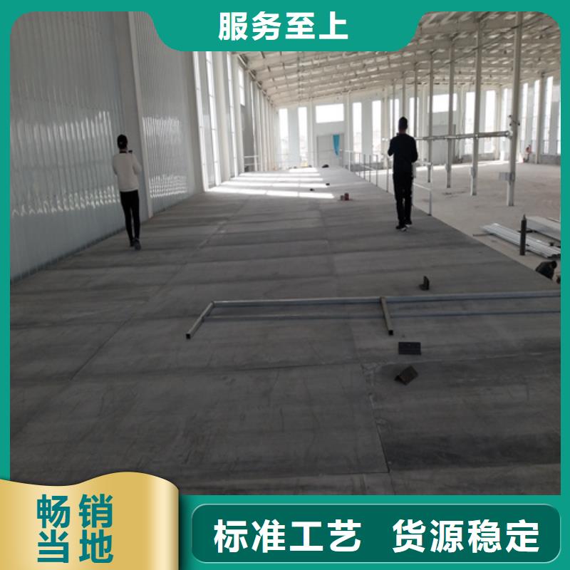 钢结构复式楼板_本地企业放心选择购买的是放心