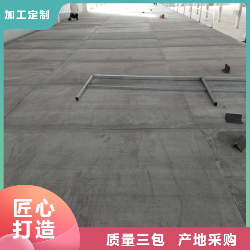水纤维板外墙挂板厂家联系方式水纤维板外墙挂板厂家商家