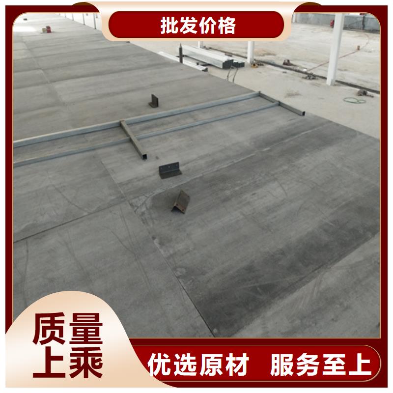 10mm水泥纤维板质量保证产地工厂