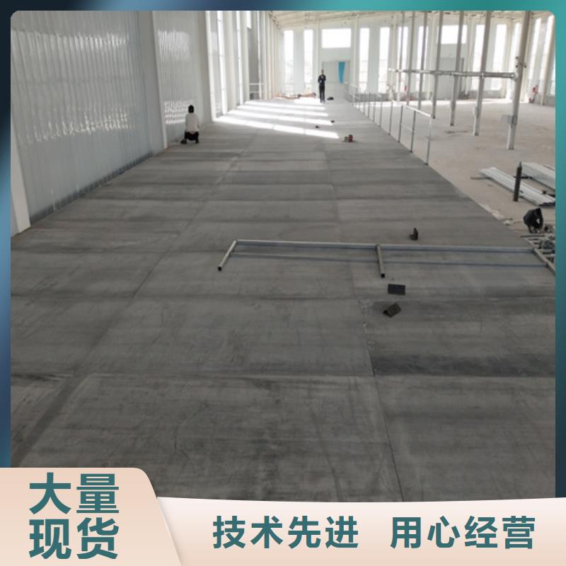 销售loft复式夹层楼板_诚信企业本地制造商