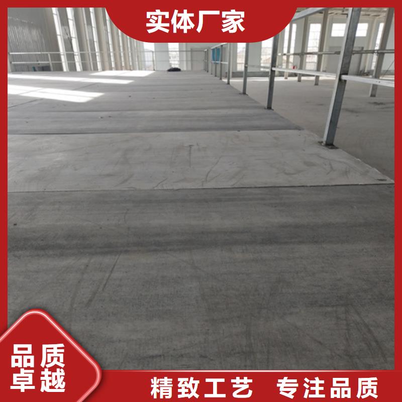 生产新型loft楼层板的基地本地品牌