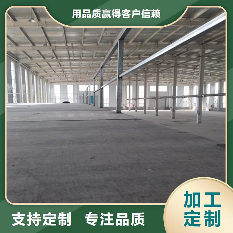 30mm纤维水泥板价格合理的厂家值得买