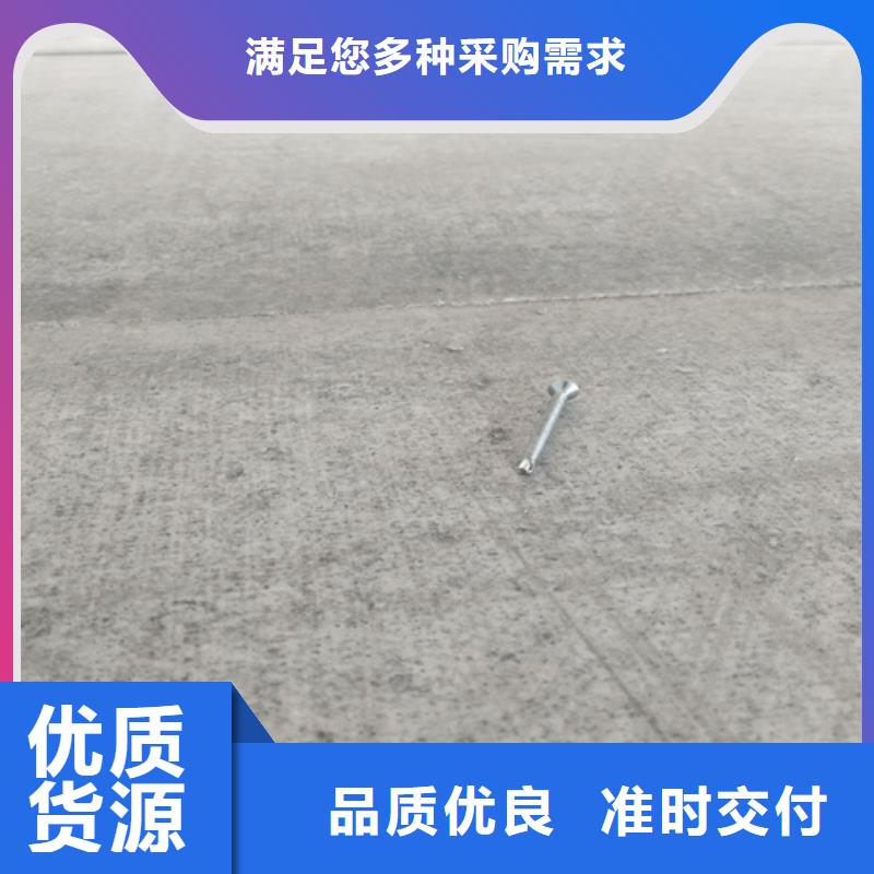 Loft钢结构夹层楼板直供厂家电话同城供应商