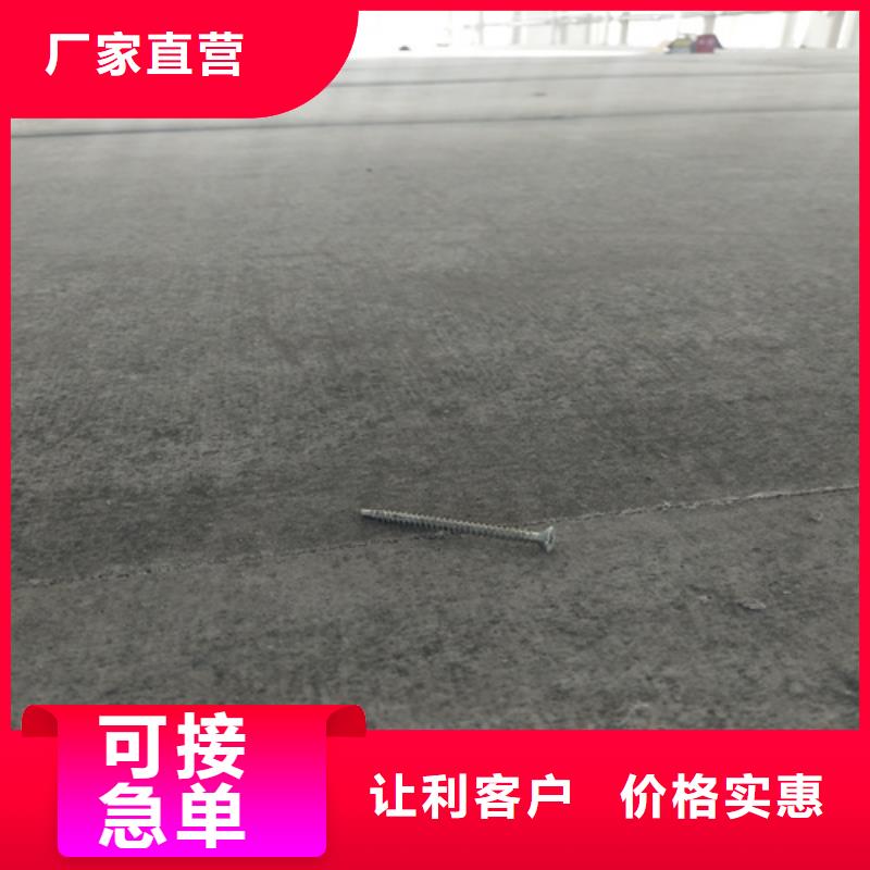 质优价廉的10毫米纤维水泥板批发商源头厂家供应