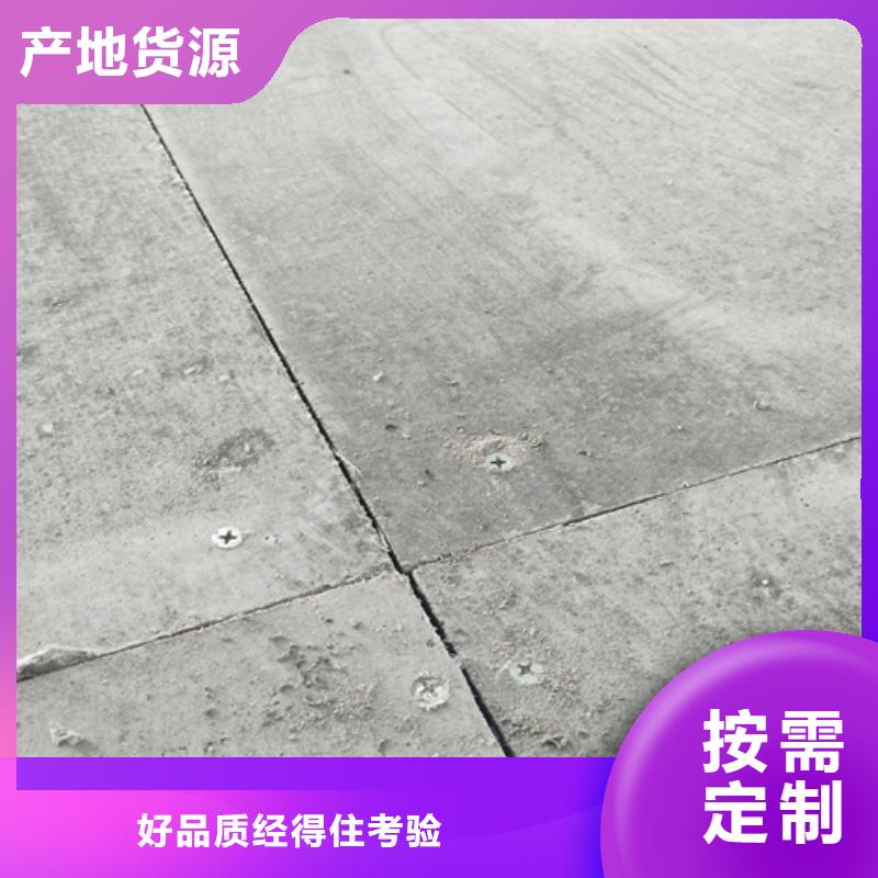 增强纤维楼层板应用广泛厂家质量过硬