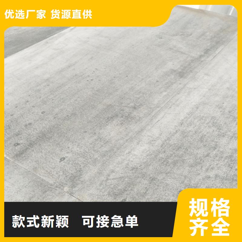 30mm复式阁楼板生产技术精湛热销产品