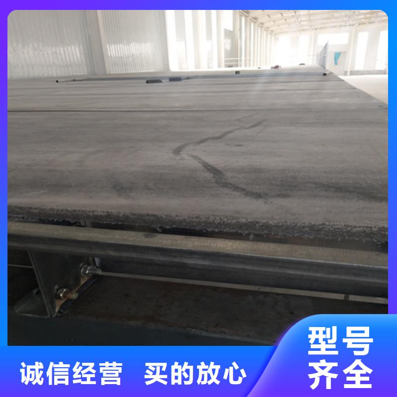 抗压水泥纤维板期待您的来电有实力有经验