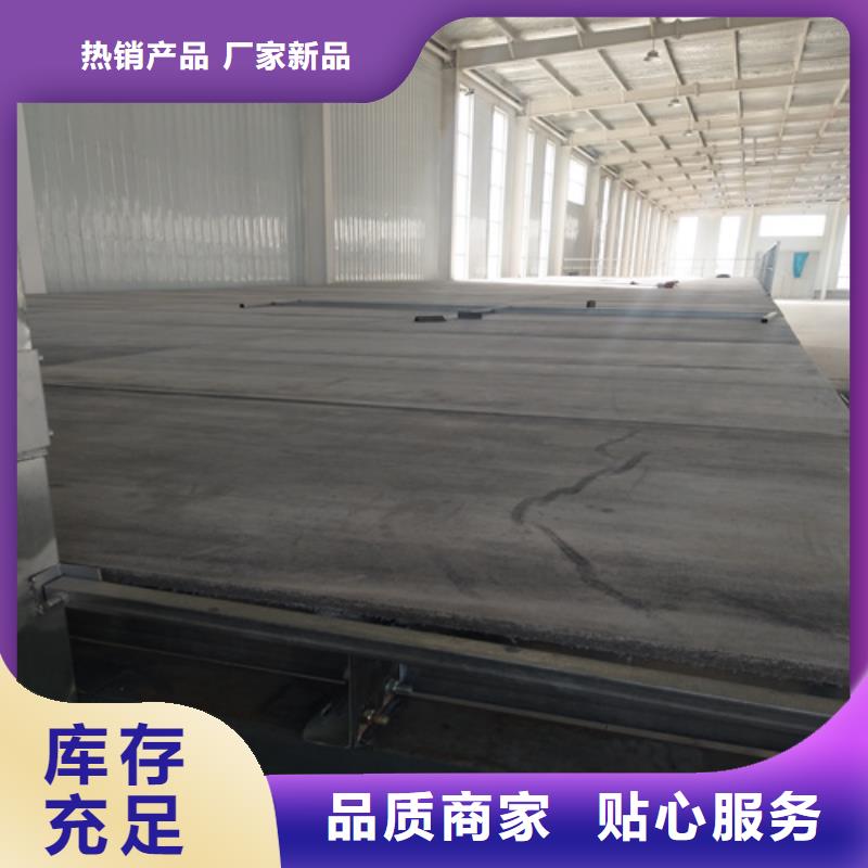 20mm水泥纤维板选购经验现货销售