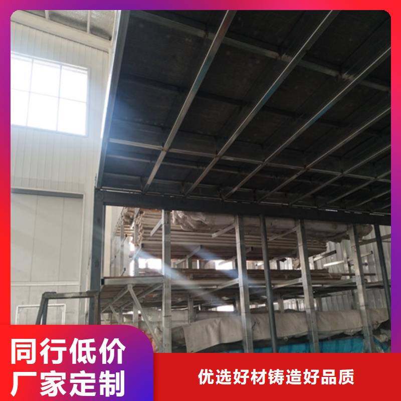 LOFT钢结构阁楼板-供应厂家当地服务商