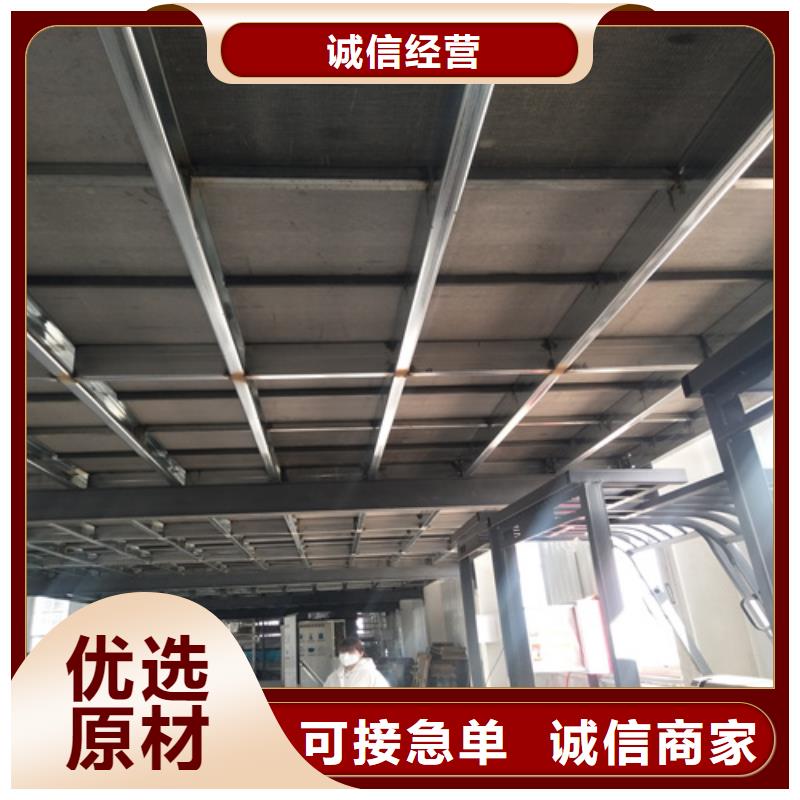 规格齐全的loft钢结构夹层楼板批发商多种优势放心选择