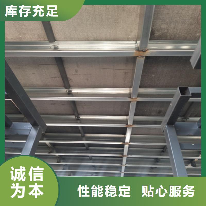 【优选】钢结构loft夹层楼板源头厂家本地品牌
