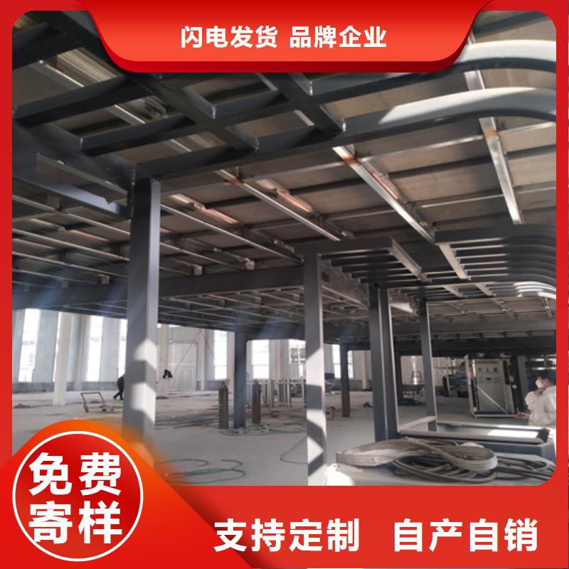 LOFT复式楼板欢迎新老客户来电咨询高品质现货销售